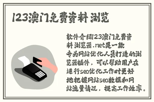 最近ZOOM人牛OKZOOM美国