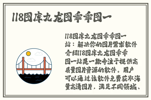 翰林府女销售免费吃瓜视频