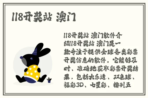 一级二级调色大片的创作背景